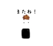 817342200
