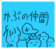 817343176