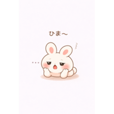 817356205