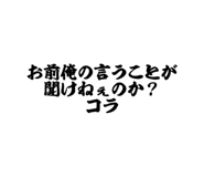 817357233