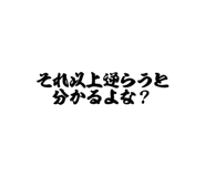 817357234