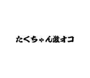 817357236