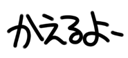 817361297