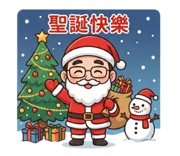 817363630