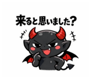 817364492
