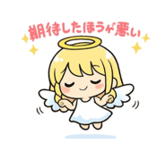 817364494