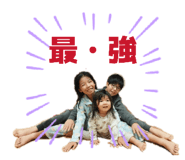817367679