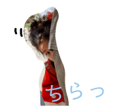 817367684