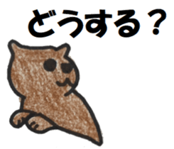 81736991