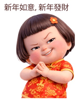 817370014