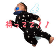 817378537