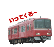 817379235