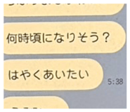 817381328