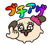 817387540