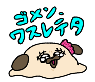 817387542