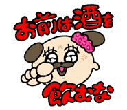 817387558