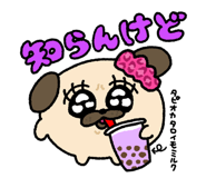 817387565