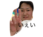 817388513