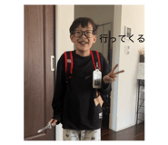 817388930