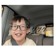 817388943