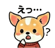 817390525