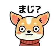 817390527