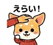 817390530