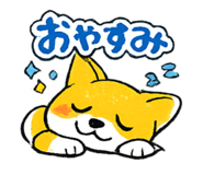 817398342