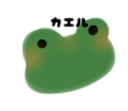 817400244