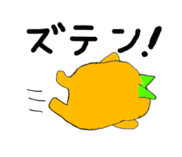 8174011