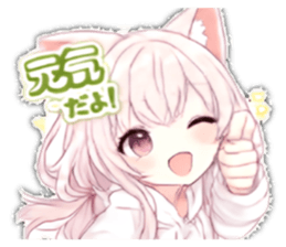 817402332