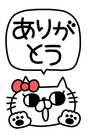 817404690