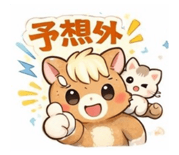 817404774