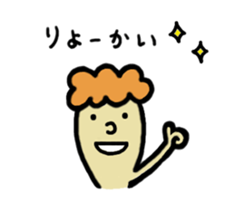 8174050