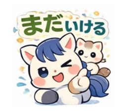817405183