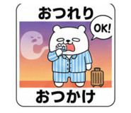 817407380