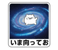 817407381