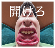 817410797
