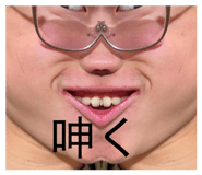 817410798
