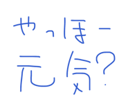 817423738