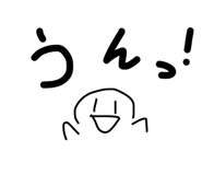 817423742