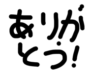 817423743