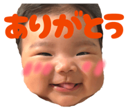 817425370
