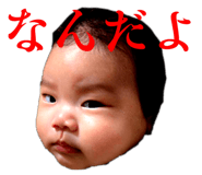817425372