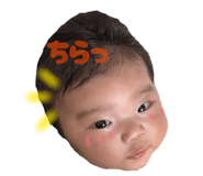 817425380
