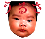 817425382