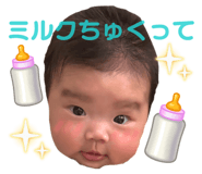 817425383