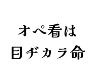 817425998
