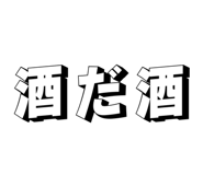 817426000
