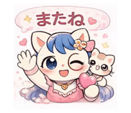 817430698